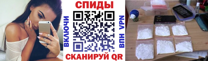 Амфетамин VHQ  магазин  наркотиков  Новая Ладога 