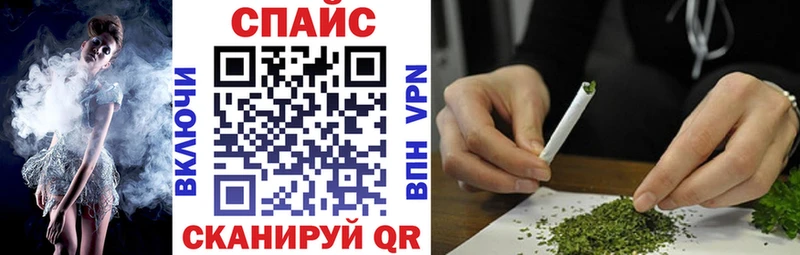 Бутират GHB  как найти наркотики  Новая Ладога 
