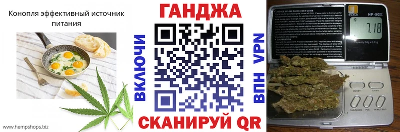 Печенье с ТГК марихуана  Новая Ладога 