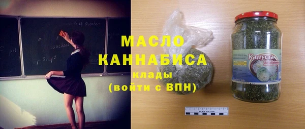кокаин VHQ Козловка