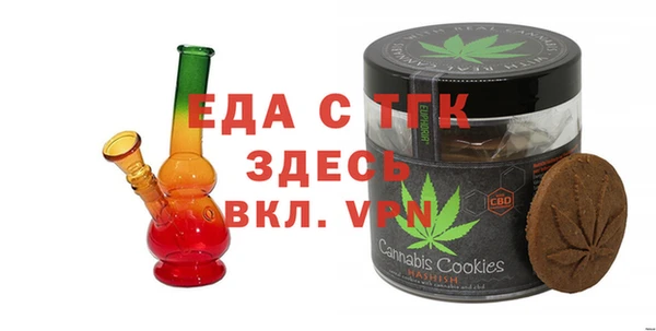 соль ск Алексин