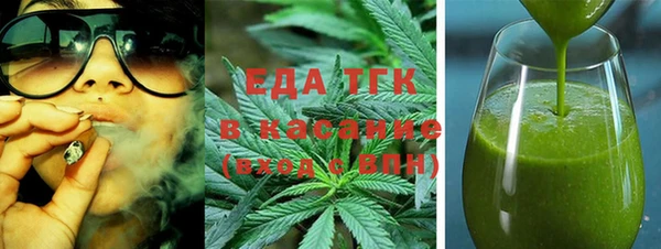 ГАЛЛЮЦИНОГЕННЫЕ ГРИБЫ Алзамай