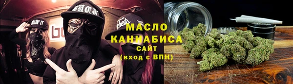соль ск Алексин