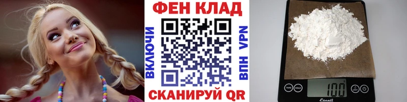 ссылка на мегу зеркало  Новая Ладога  МЕТАМФЕТАМИН Methamphetamine 