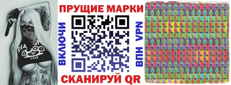 нарко площадка официальный сайт  Новая Ладога  Марки NBOMe 1,5мг  купить закладку 