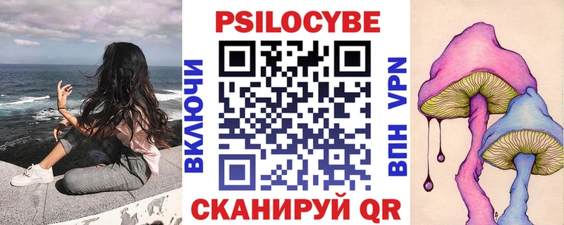 hydra tor  магазин    Новая Ладога  Псилоцибиновые грибы MAGIC MUSHROOMS 